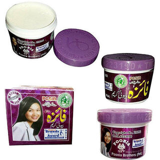 Faiza Beauty Cream 50 gm.