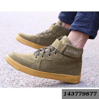Buy Savarloan Men S Green Lace Up Smart Casual Shoes Online Get