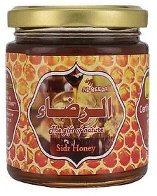 Al Reeda 250 Grams Sidr Honey