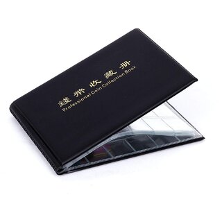 House of Quirk 240 Pockets Coin Holder Collection Coin Storage Album Book for Collectors, Money Penny Pocket - Black