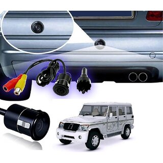 Auto Addict Car Rear View Night Vision Reversing Parking Camera For Mahindra Bolero XL