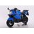 Baby Battery Operated BMW BIKE (BLUE)  With Original Music System For Kids