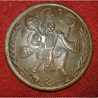 Lord Hanuman Ji  E.I.Co. Half 1/2 Anna 1818 Temple Token Copper Coin