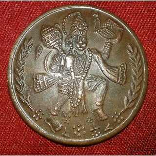 Lord Hanuman Ji  E.I.Co. Half 1/2 Anna 1818 Temple Token Copper Coin