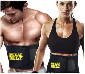 Kumar Retail Sweat Shaper Belt Slimming Belt Price in India - Buy