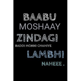                       Giant Innovative Funny Poster Baabu Moshaay 300 GSM, 12 x 18 Inches                                              