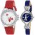 TRUE CHOICE NEW LATEST AND  SUPER COMBO WATCH FOR WOMEN AND GIRL WITH 6 MONTH WARRNTY