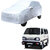 AutoRetail Maruti Suzuki Omni Silver Matty Car Body Cover For 1999 Model (Mirror Pocket, Triple Stiched)