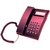Magic Corded Landline Phone Beetel M51N