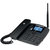 MOTOROLA FIXED WIRELESS LANDLINE PHONE FW200L (GSM)