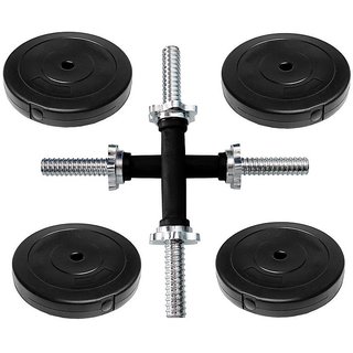 barbell rod online