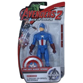 avengers captain america toys