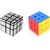 Magic Rubik Silver Mirror Cube  3x3 Combo Puzzle Learning and Brainstorming Game Toy