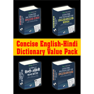 Buy Concise English Hindi Dictionary Value Pack Online Get 25 Off