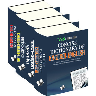 Buy Concise English Hindi Dictionary Value Pack Online Get 25 Off