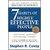 The 7 Habits of Highly Effective People (Paperback)