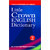 Little Crown English Dictionary  Compact, Comprehensive and Complete (English) (Paperback)