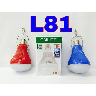 Buy Rechargeable LED Bulb Onlite L81 25 Watts Assorted colour