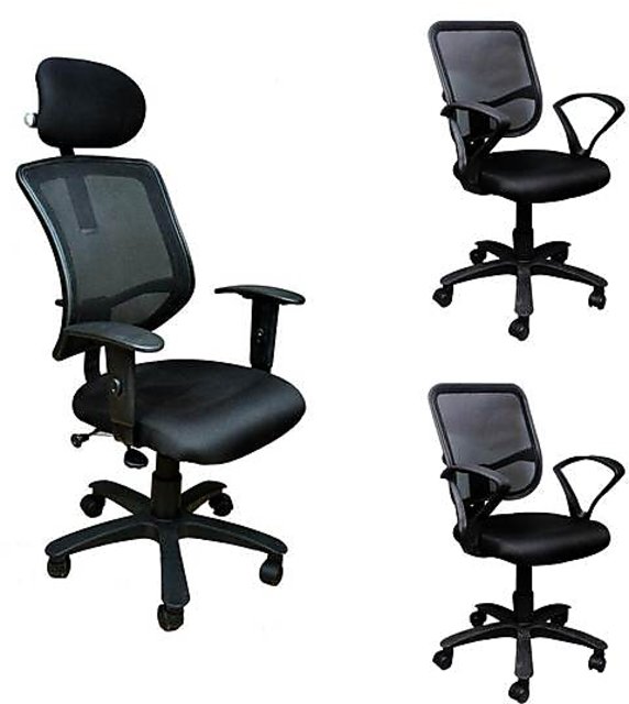 cheapest way to buy office chair