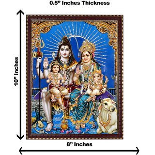 Buy 3d Colourful Shiv Parivar Silver Wall Painting Size 08 10