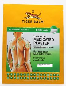 Imported Tiger Balm Plaster Cool - (10 CM x 14 CM) - Pack of 2
