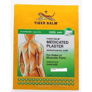 Imported Tiger Balm Plaster Cool - (10 CM x 14 CM) - Pack of 2