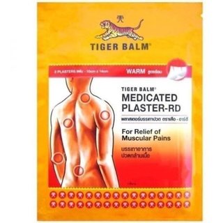 Imported Tiger Balm Plaster Warm - (10 CM x 14 CM) - Pack of 2