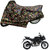 AutoRetail Two Wheeler Polyster Cover for Bajaj Pulsar AS 150 with Sun Protection (Mirror Pocket, Jungle Color)