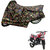 AutoRetail Dust Proof Two Wheeler Polyster Cover for TVS Jive (Mirror Pocket, Jungle Color)