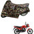 AutoRetail Two Wheeler Polyster Cover for Suzuki Hayate with Sun Protection (Mirror Pocket, Jungle Color)