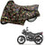 Autoretail Water Resistant Two Wheeler Polyster Cover For Hero Passion Pro
