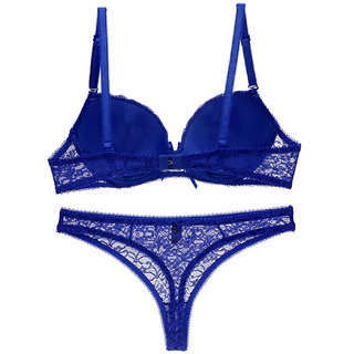 lingerie set online