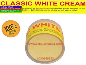 Classic White Cream Yellow Small Box