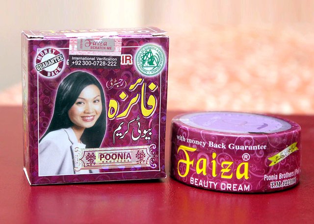 Faiza beauty store cream