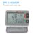 BPL FULLY AUTOMATIC WRIST TYPE BLOOD PRESSURE MONITOR, MODEL 120/80 B7, WITH 1 YEAR BRAND REPLACEMENT GUARANTEE