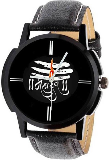 Shopclues offers clearance in men's watches