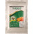 Tejdeep Cardamom Elaichi Flavour Instant Tea Premix 1kg|Tea premix for vending machine|Ready to drink tea