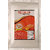 Tejdeep Ginger Flavour Instant Tea Premix 1 kg |Adrak Chai | Premix Tea for Vending Machine|Ready to drink tea
