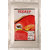 Tejdeep Masala Flavour Instant Tea Premix 1 kg | Premix Tea for Vending Machine |Ready to drink tea