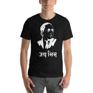 Jay bhim t shirt online shopping best sale