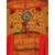 Aarika Girls Mustard Coloured Kurti