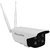 Royallite Wireless HD Outdoor IP WiFi CCTV Outdoor Security Camera (White)