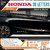 CarMetics Honda 3D Letters for Honda Amaze 2018 Silver Color 1 Set - Honda 3D car Sticker Honda 3D Letters Honda Logo Em