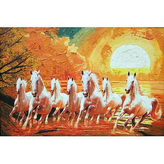 Buy 7 White Horse Painting Sticker Paper Poster 12x18 Inch