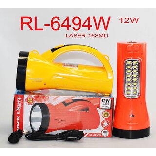 Rock Light RL-649 12 Watt LASER and 24 SMD Emergency Light With Heavy Backup