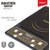 Impex L3 Induction Cooktop