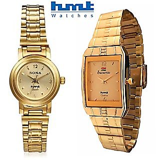 Shopclues sales couple watch