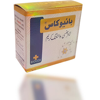 Skin whitening cream (Biocos) 30g.