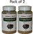 Herbal Hills Shikakai Powder - 100 gms - Pack of 2
