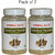 Herbal Hills Gokshur Powder - 100 gms - Pack of 2